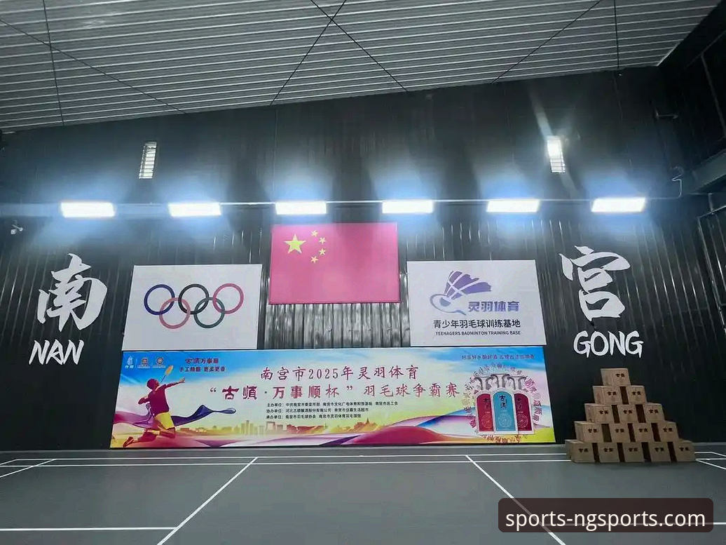 南宫体育平台：流畅体育赛事直播的深度解析