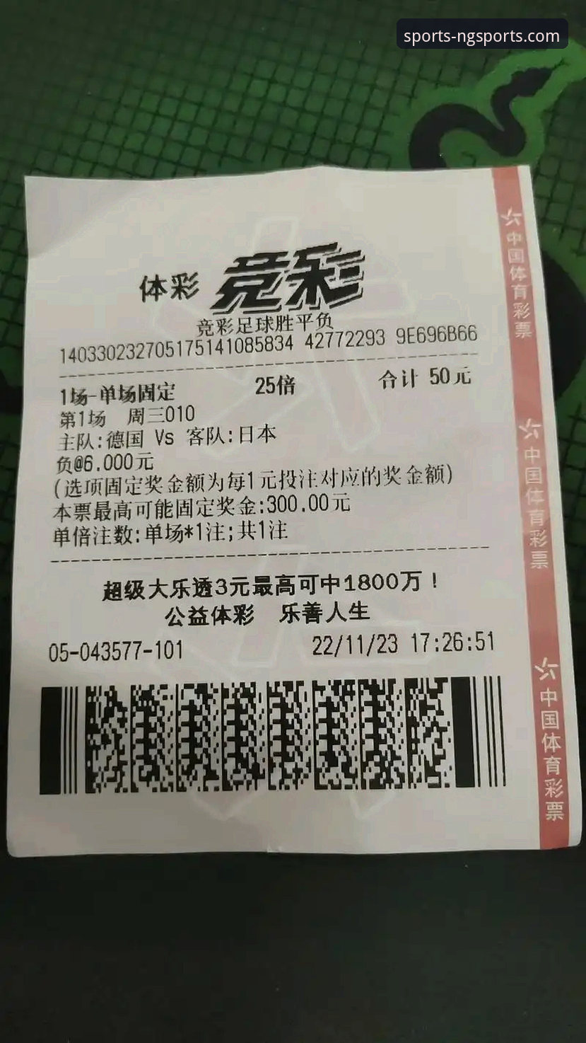 体育竞猜平台安卓版 南宫体育App vs. 网页版:哪个才是你的移动竞猜首选?